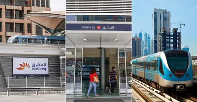 a collage of three pictures of a train at a train station at Solo Partition Room in Al Barsha 1 Near Mashreq Metro in Dubai