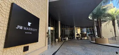 a building with a sign on the side of it at The Star in Dubai