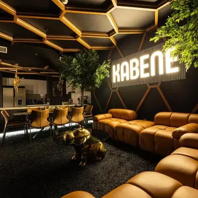 Kabene Exotic