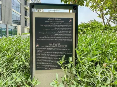 Gallery image of Brand New 1BR In GolfVille I Amazing Amenities in Dubai