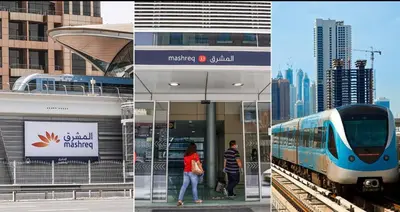 a collage of three pictures of a train at a train station at Decent Room with Balcony Near Mall of the Emirates in Dubai