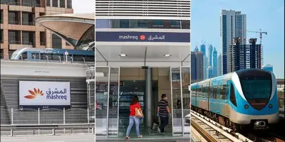 three pictures of a train at a train station at City Stay Partition Room in al Barsha 1 Near Metro in Dubai