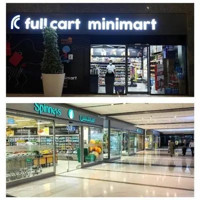 two pictures of a store in a shopping mall at C&L Homes Dubai Canal in Dubai