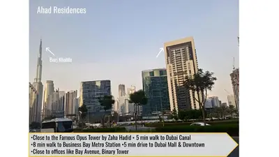 a view of a city skyline with tall buildings at Ahad Residences Skyline Studio in Business Bay in Dubai