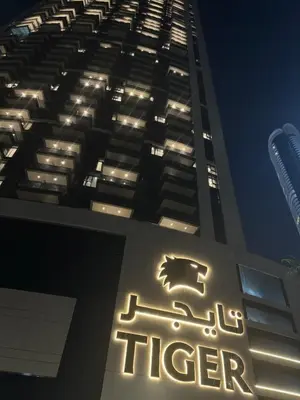 a sign on the side of a building at Full Burj khalifa view 41 Floor in Dubai