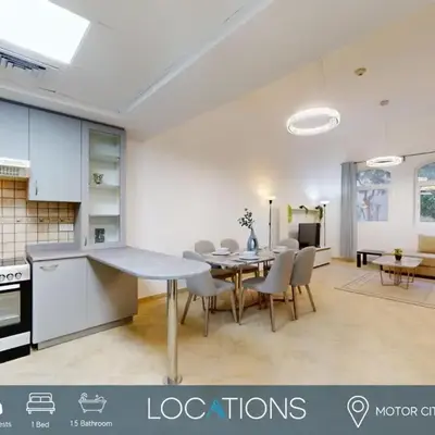 Sherlock House 2 - Peaceful One Bed in Motor City