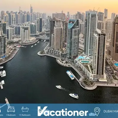 Marina Gate 2 - High Rise One Bed with Marina View
