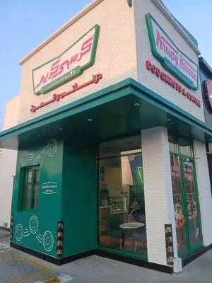 a store front of a fast food restaurant at Apartment Studio Blue Wave in Dubai