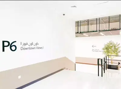 a rendering of the inside of a building at Vogue Downtown Views II with Direct Access to Dubai Mall Via a Climate Controlled Bridge, One Bedroom Apartment with Balcony and City View in Dubai