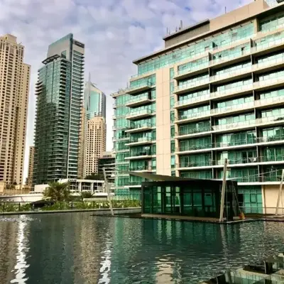 Al Majara